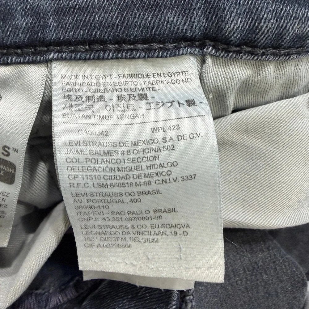 Levi's Men's Blue Stretch Jeans Dark Wash Straight Denim